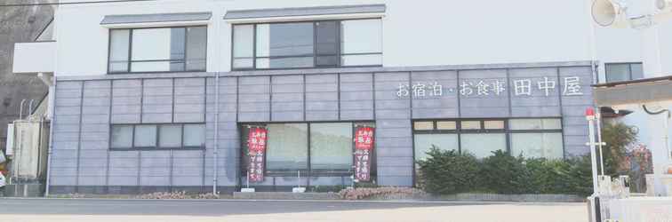Exterior Tanakaya Ryokan