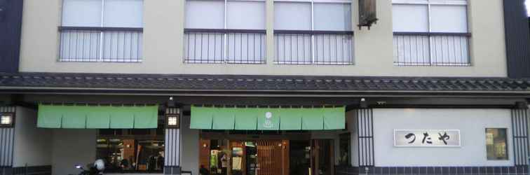 Bên ngoài Tsutaya Ryokan