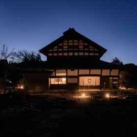 Exterior 1 โรงแรมฟูราฟุ, โรงแรม & ที่พัก สถานีเอจิเซ็นทากาดะ