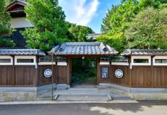 Others 4 Hizen Takeo Onsen Ryokan Kagetsu