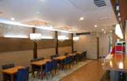 Restoran 5 Ina Park Hotel