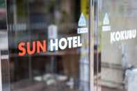 Lain-lain OYO 44000 Sun Hotel Kokubu