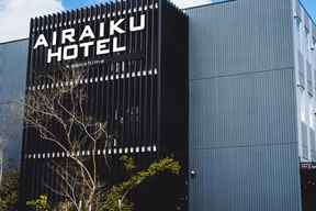 Airaiku Hotel Kagoshima