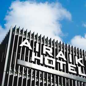 Exterior 1 Airaikuhotel Kagoshima, Sese Kushikihogonen Hotels