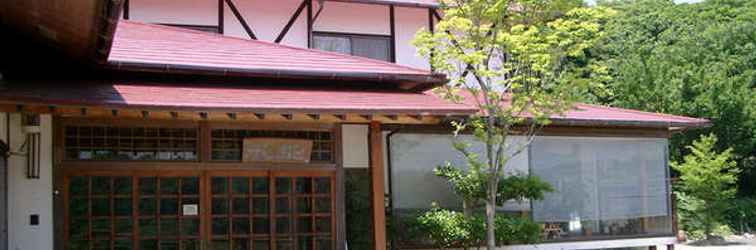 Exterior Kaihin Ryoan Shioji