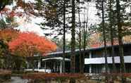 Khác 7 Maple Court Karuizawa