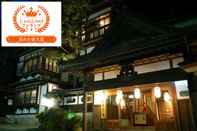 ภายนอกอาคาร Nakajima Ryokan