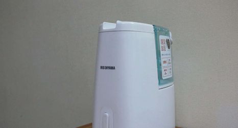 Bedroom 2 AB Hotel Tokai Otagawa