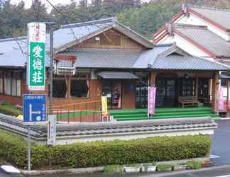 Exterior 2 Miyama Onsen Aitokuso