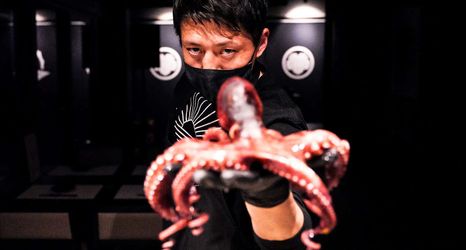 로비 2 Minshuku Kinosuke