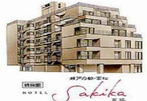 Others Hotel Sakika