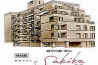 Others Hotel Sakika