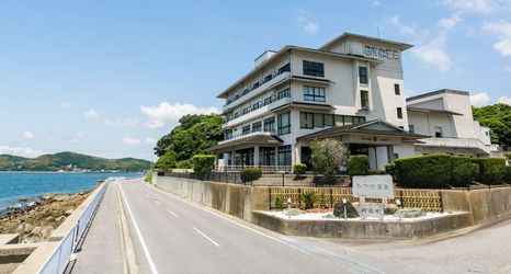 Others 2 Mikawa Onsen Kaiyutei