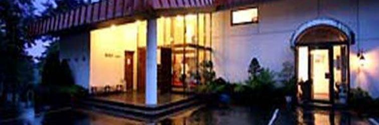 Others Kusatsu Onsen Ruban Yamada