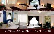 Bedroom 5 Matsue City Hotel (main building)