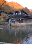 EXTERIOR_BUILDING Kita Onsen Ryokan Spa