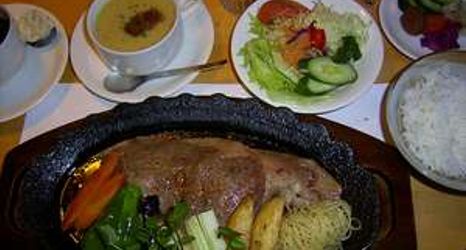 기타 2 Ashita No Mori