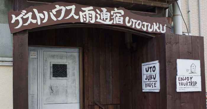 Exterior Guesthouse Utojuku