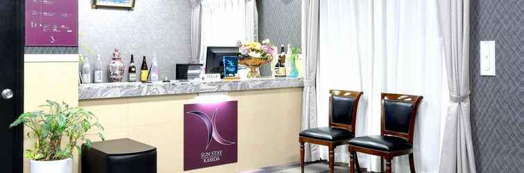 Lobby Business Hotel sunstay Kaseda