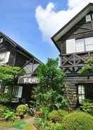 Exterior Hot spring inn Bessou Furusato