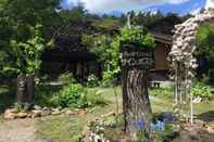 Lain-lain Yatsugatake Pension Sign Post