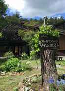 Exterior Yatsugatake Pension Sign Post