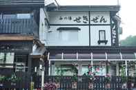 Exterior Ryokan Sekizen