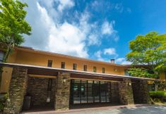 Others 5 Diamond Hakone Society