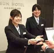Lobi 4 Sun Hotel Amagasaki