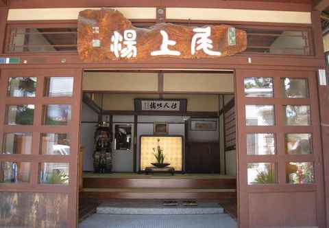 Exterior Onouenoyu Ryokan