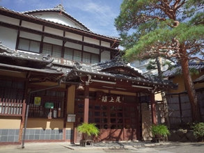 Bên ngoài 4 Onouenoyu Ryokan