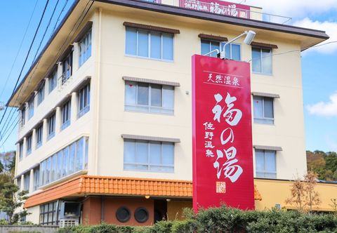 Others Sano Onsen Fuku no Yu