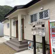 Lainnya 5 Hamancyu — A Guesthouse with a View of the Ocean