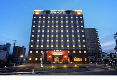 Exterior 3 APA Hotel Ibaraki Koga-Ekimae