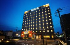 Exterior 5 APA Hotel Ibaraki Koga-Ekimae