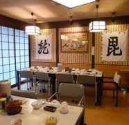 Restaurant 2 BUSINESS INN KIYOTAKI
