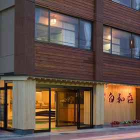 Exterior 1 아와라 온천 하쿠와소 (일본식 온천 호텔), 에치젠타카다역 호텔