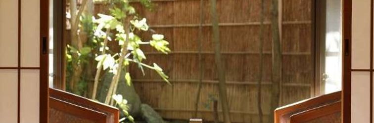 ล็อบบี้ Kinosaki hot springs Sennennoyu Koman