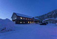 Luar Bangunan 5 Tokachidake Onsen Kamihoro-so