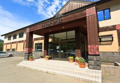 Luar Bangunan 2 Tokachidake Onsen Kamihoro-so