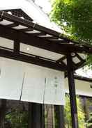 Exterior Japanese Traditional Style  YOSHIDAYA