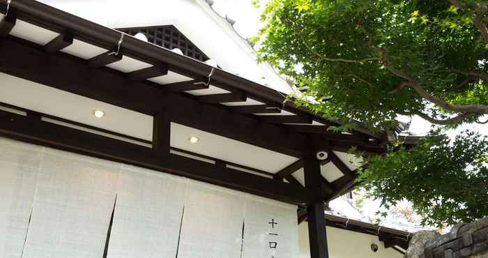 Lain-lain Japanese Traditional Style  YOSHIDAYA