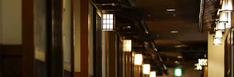 Lobby Nishiizu Dogashima Spa Seiryu