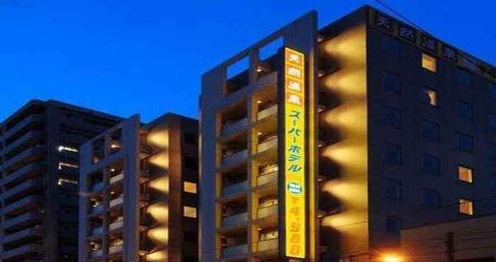 ภายนอกอาคาร SUPER HOTEL CITY KUMAMOTO