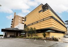 其他 3 Katayamazu Hot Spring Motoyu Hotel  Kanoya Korakuen