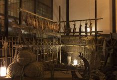 อื่นๆ 2 Jozankei Onsen Furukawa