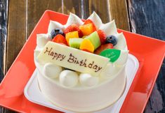 อื่นๆ 5 Jozankei Onsen Furukawa