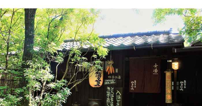 Bên ngoài Yamanami Inn