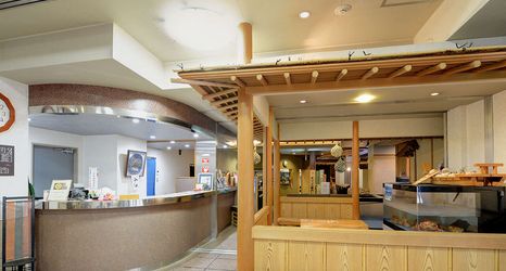 Lobby 2 Kaifutei Nihonkai