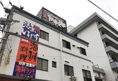 Exterior 4 Kaifutei Nihonkai